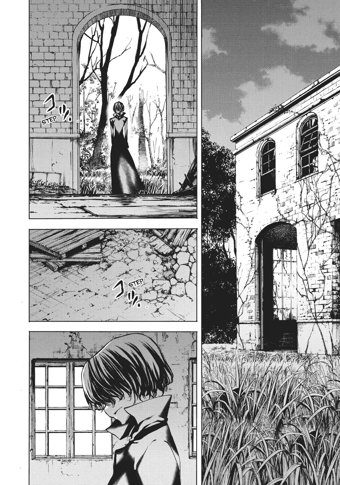 Read Gleipnir Manga Online