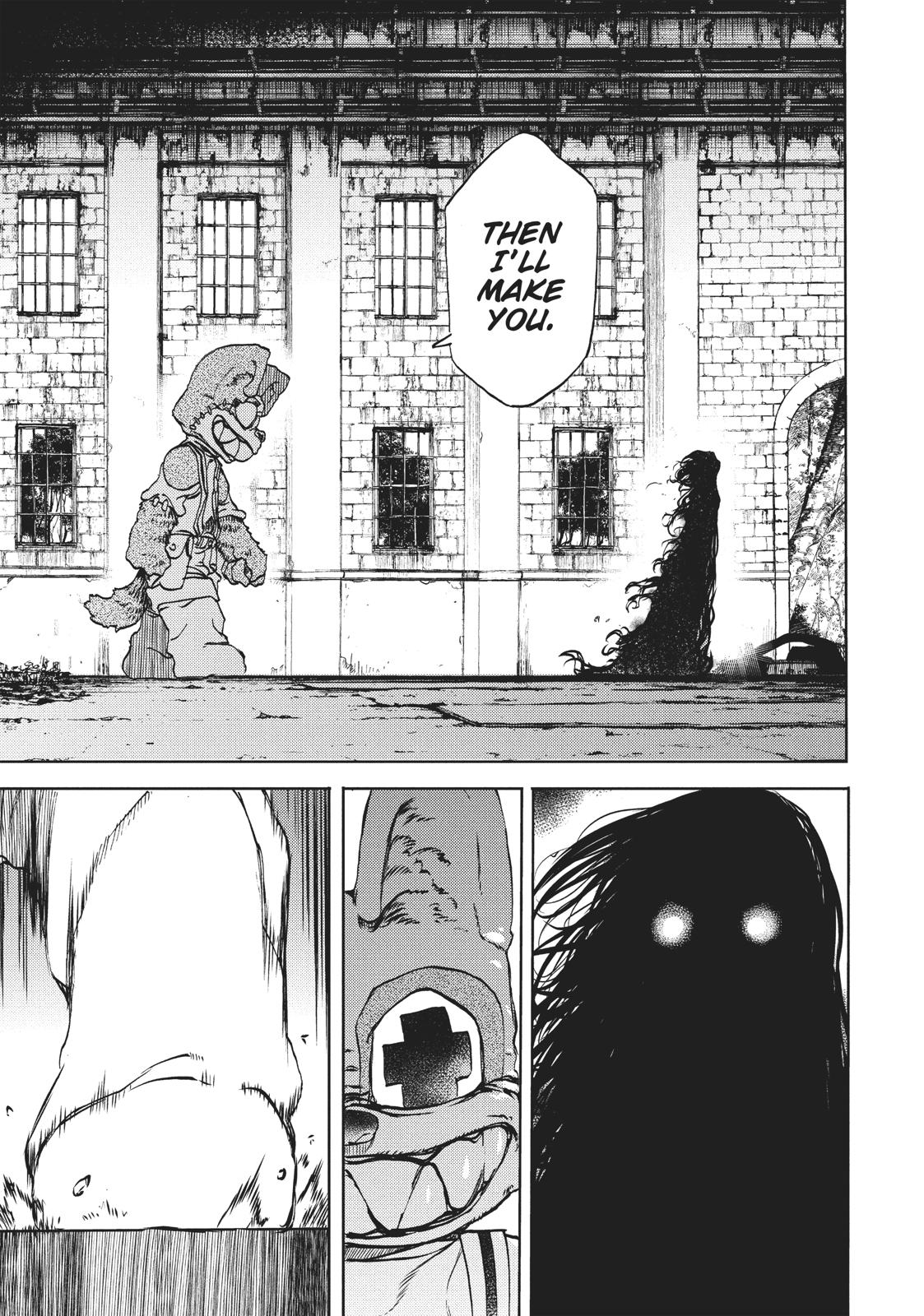 Read Gleipnir Manga Online