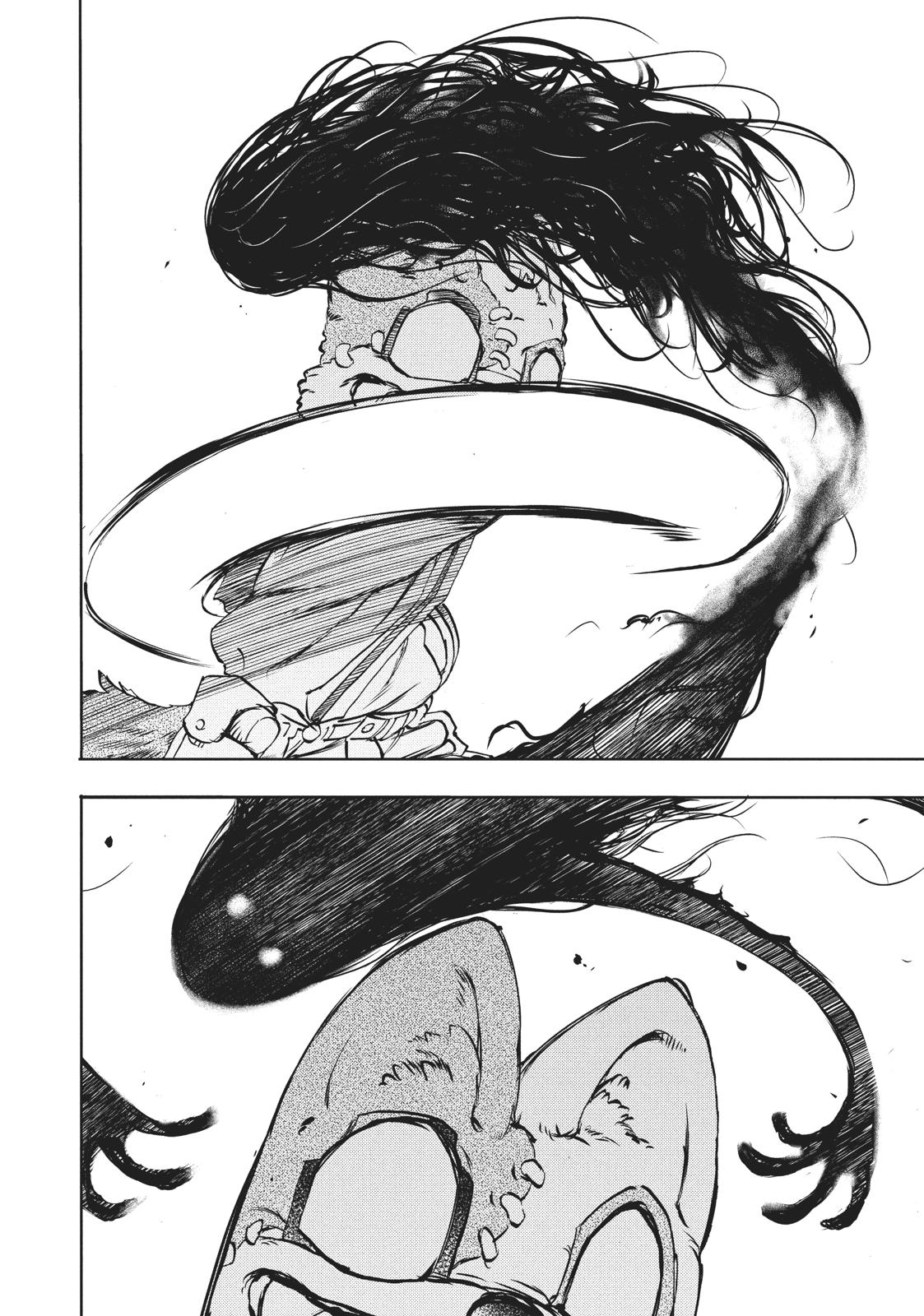 Read Gleipnir Manga Online