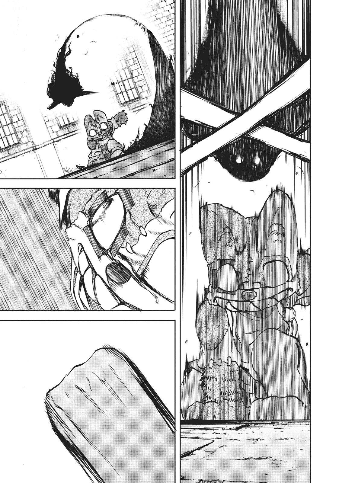 Read Gleipnir Manga Online