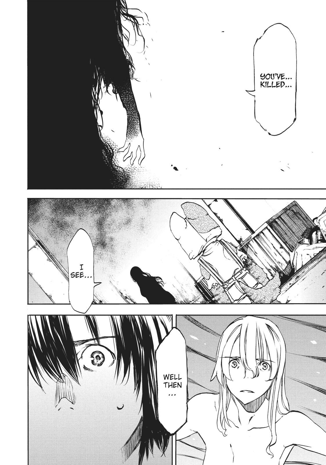 Read Gleipnir Manga Online