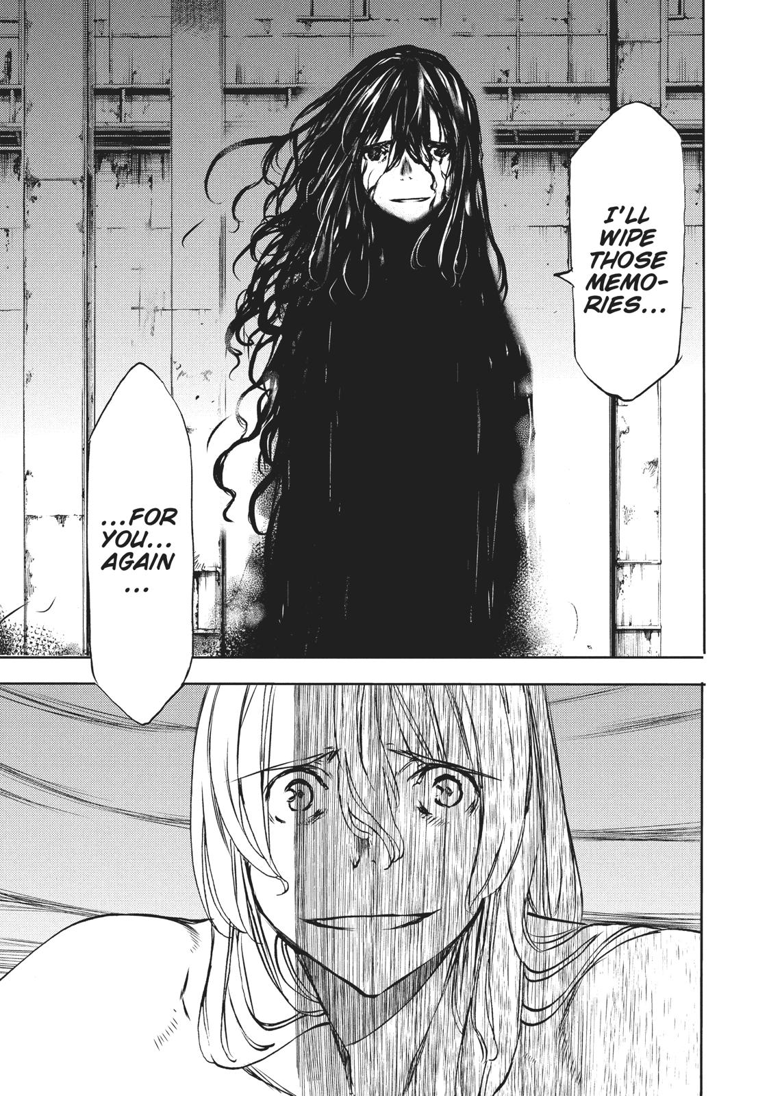 Read Gleipnir Manga Online