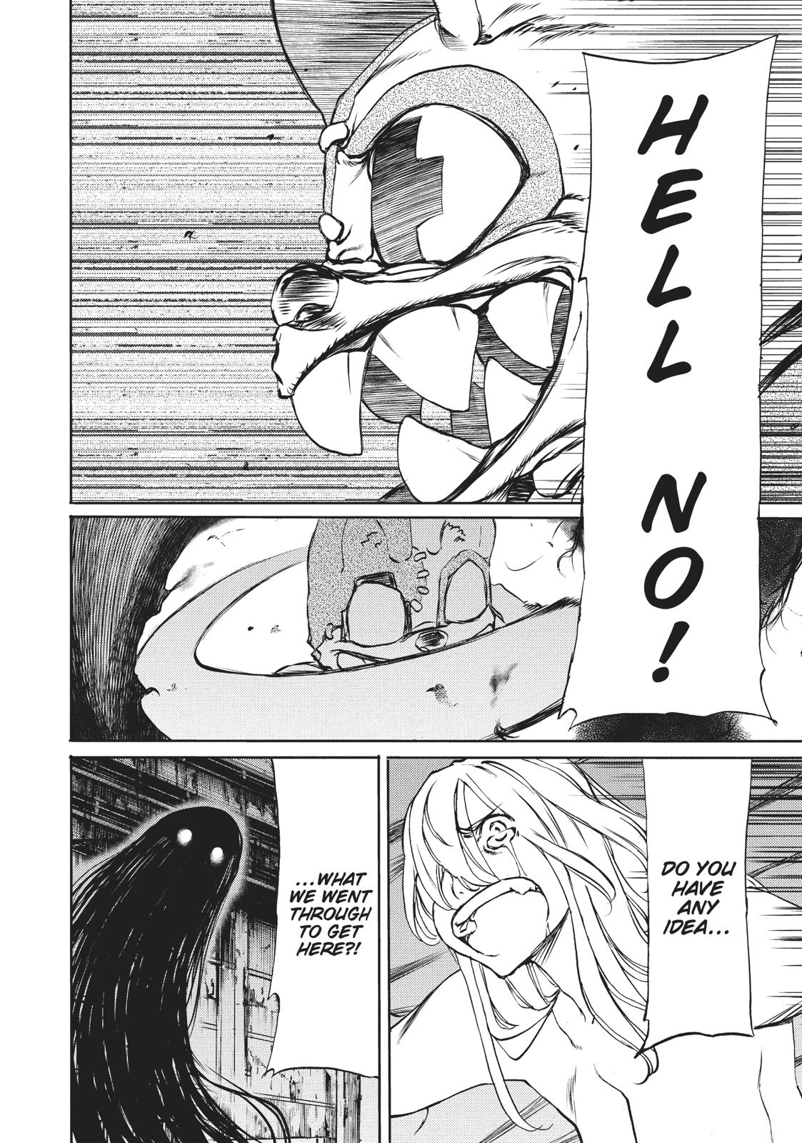Read Gleipnir Manga Online