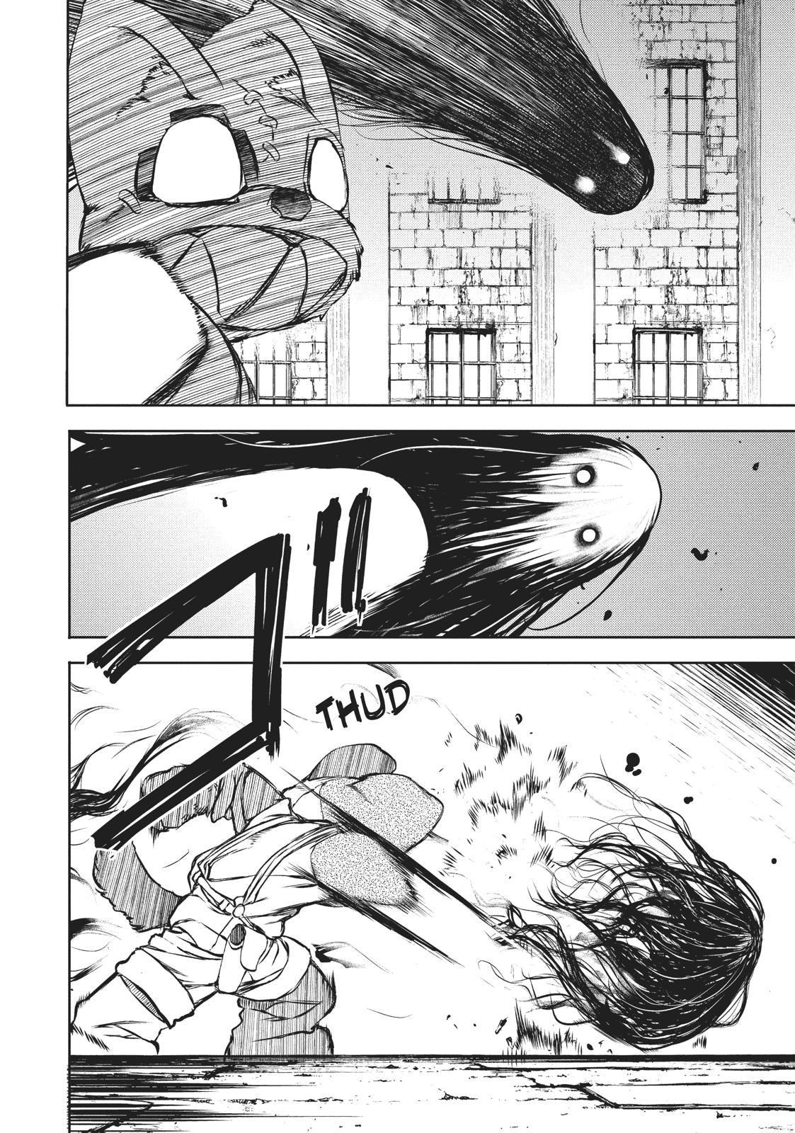 Read Gleipnir Manga Online