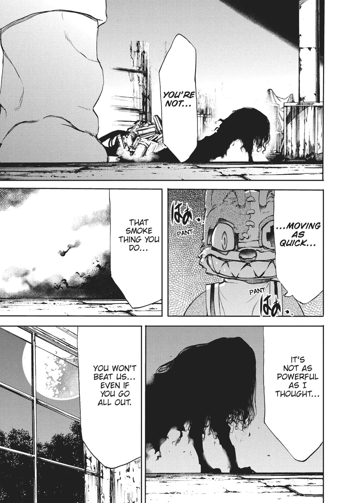 Read Gleipnir Manga Online