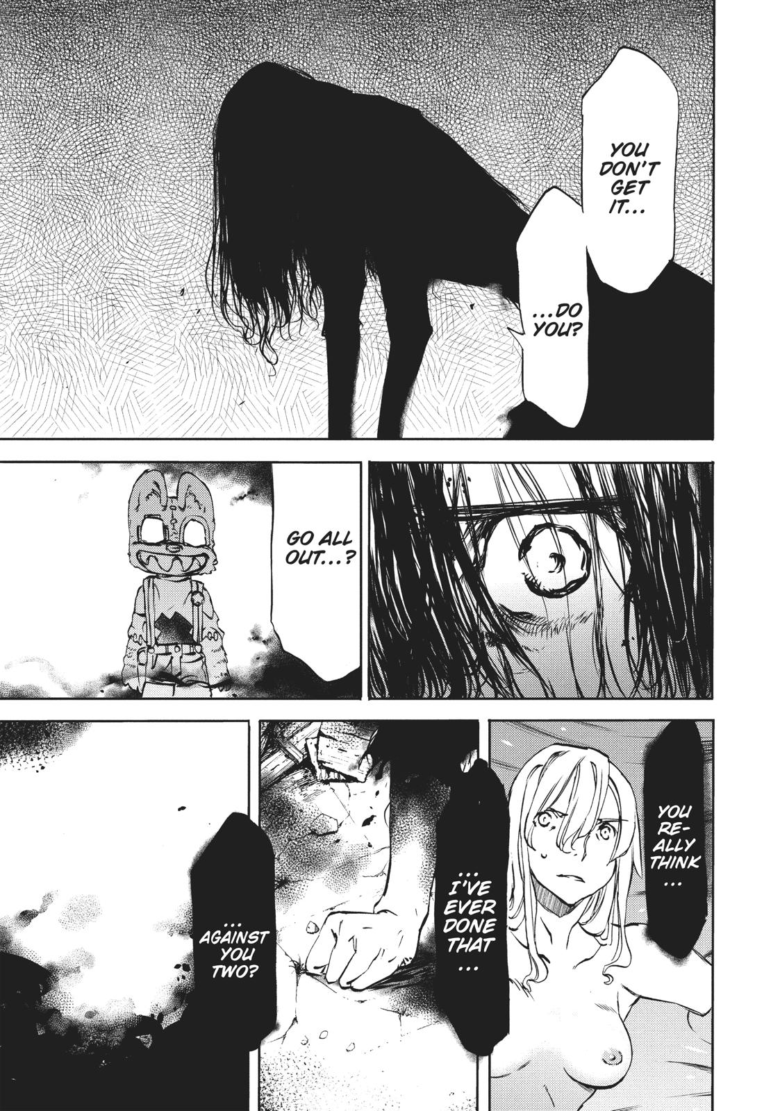 Read Gleipnir Manga Online