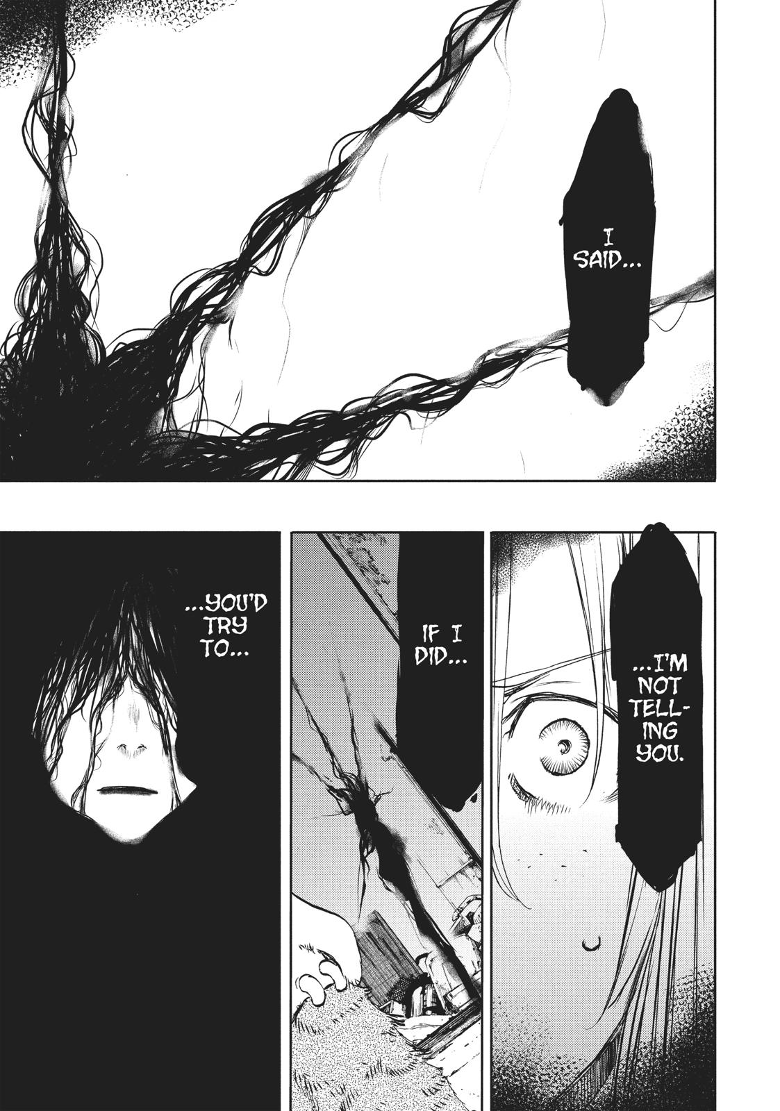 Read Gleipnir Manga Online