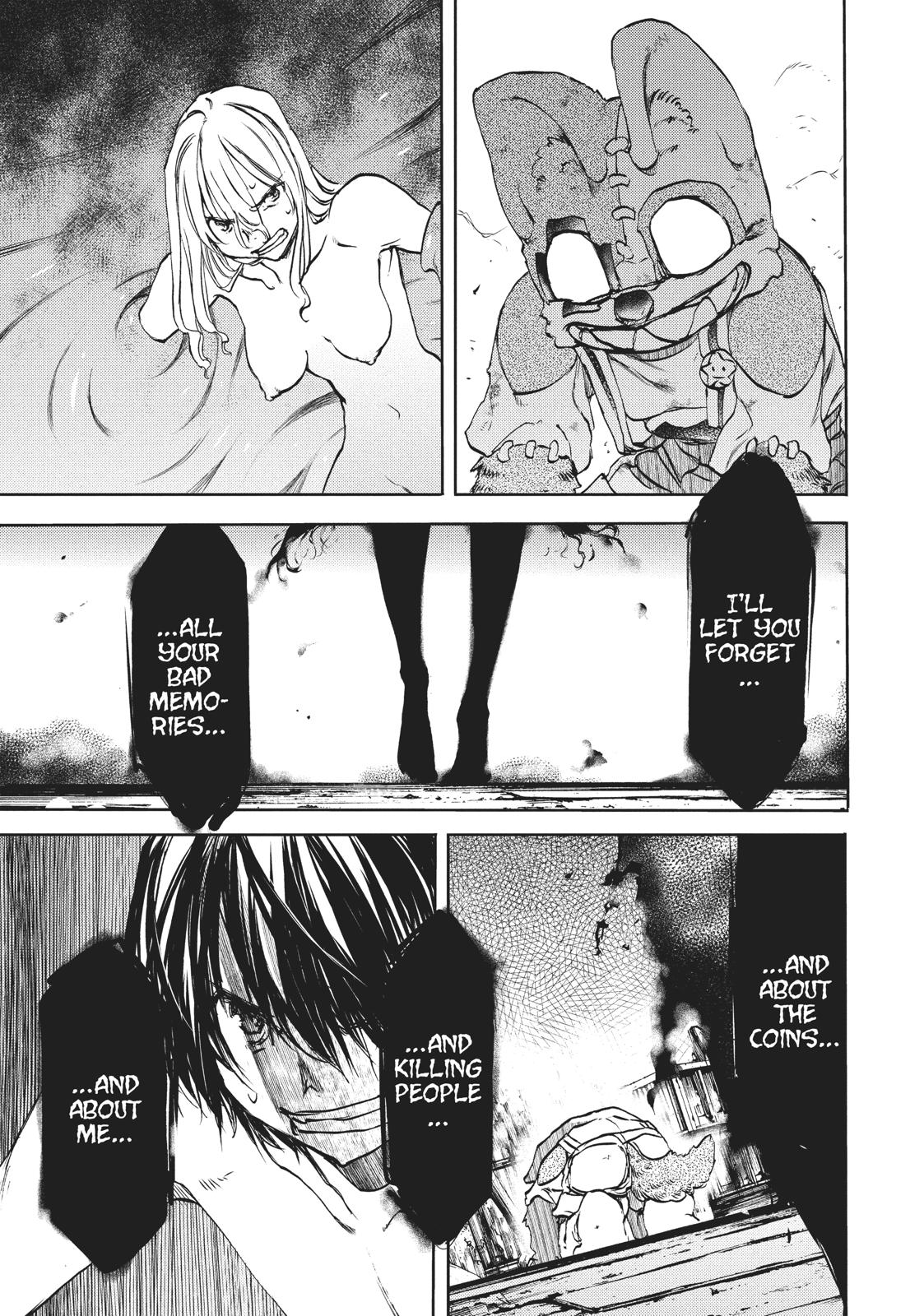 Read Gleipnir Manga Online