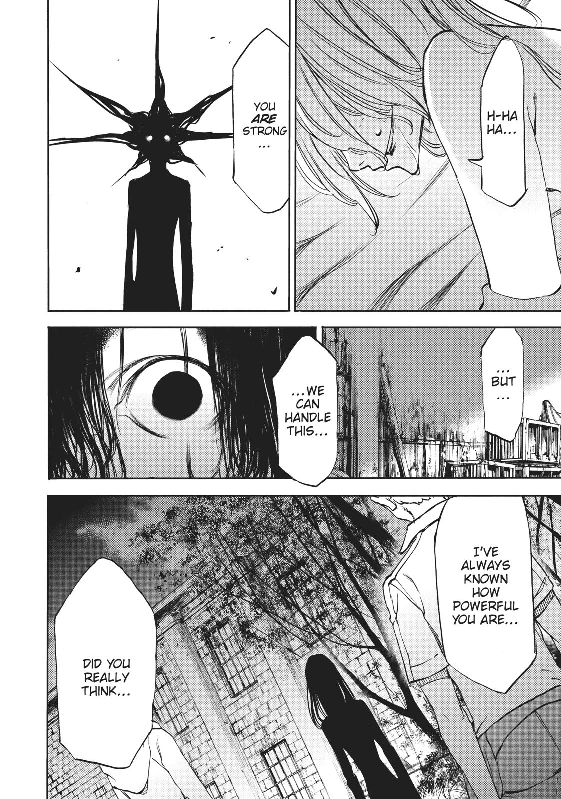 Read Gleipnir Manga Online