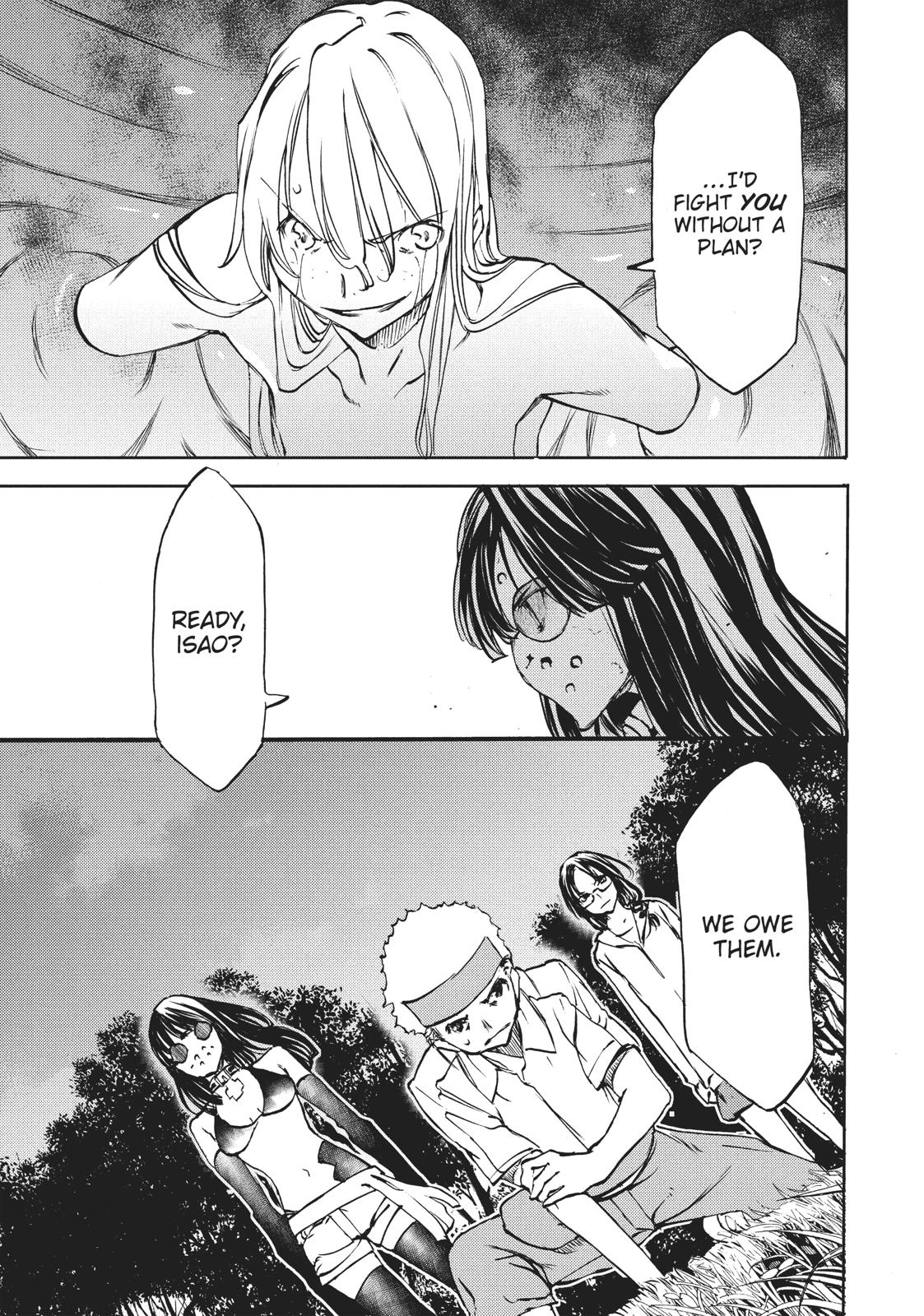 Read Gleipnir Manga Online