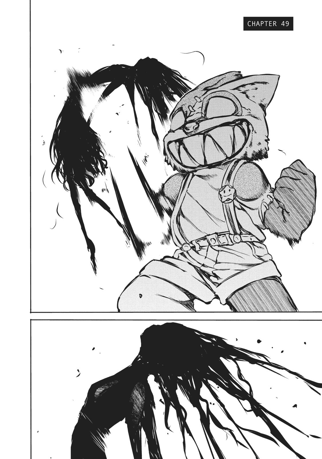 Read Gleipnir Manga Online
