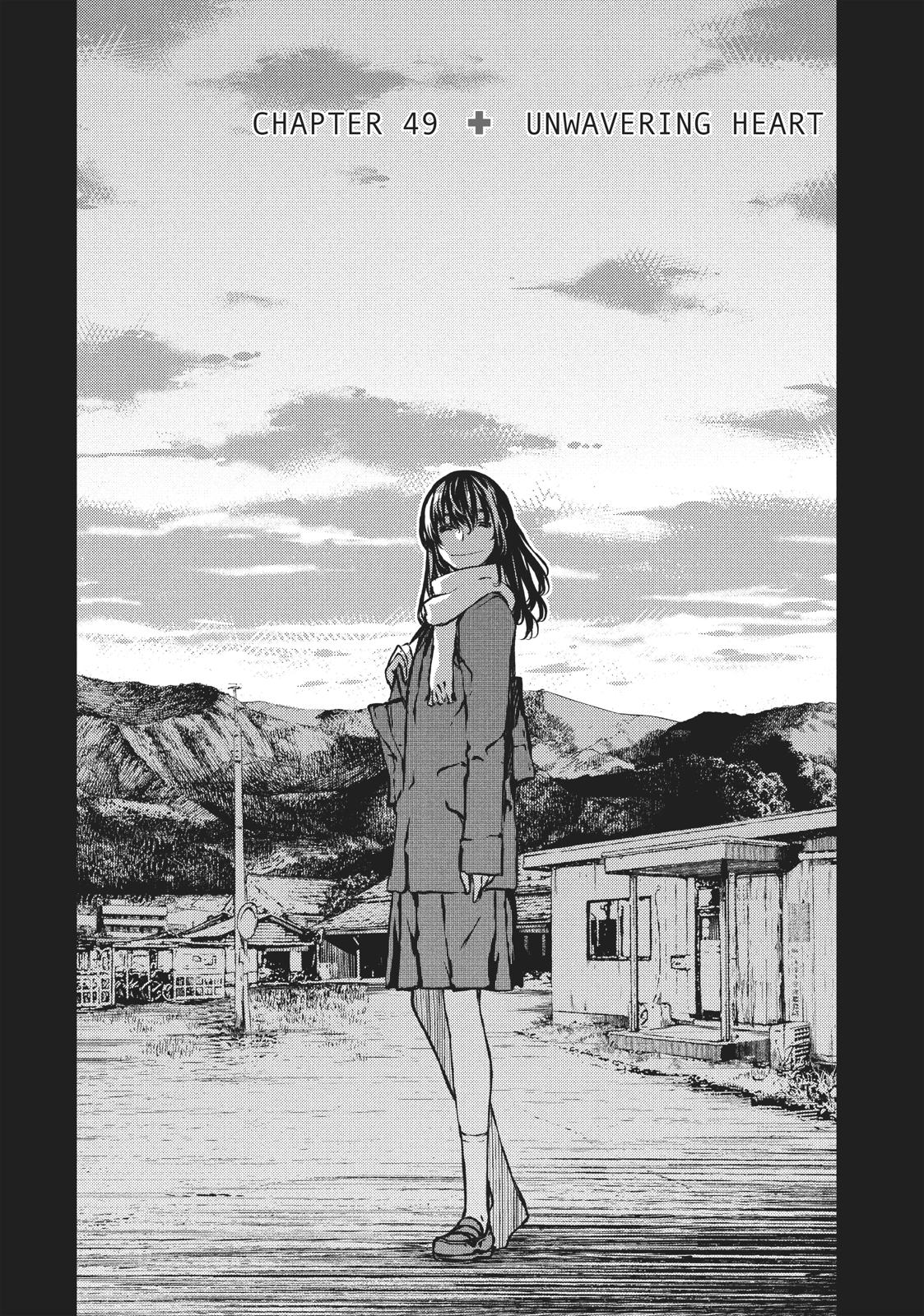 Read Gleipnir Manga Online