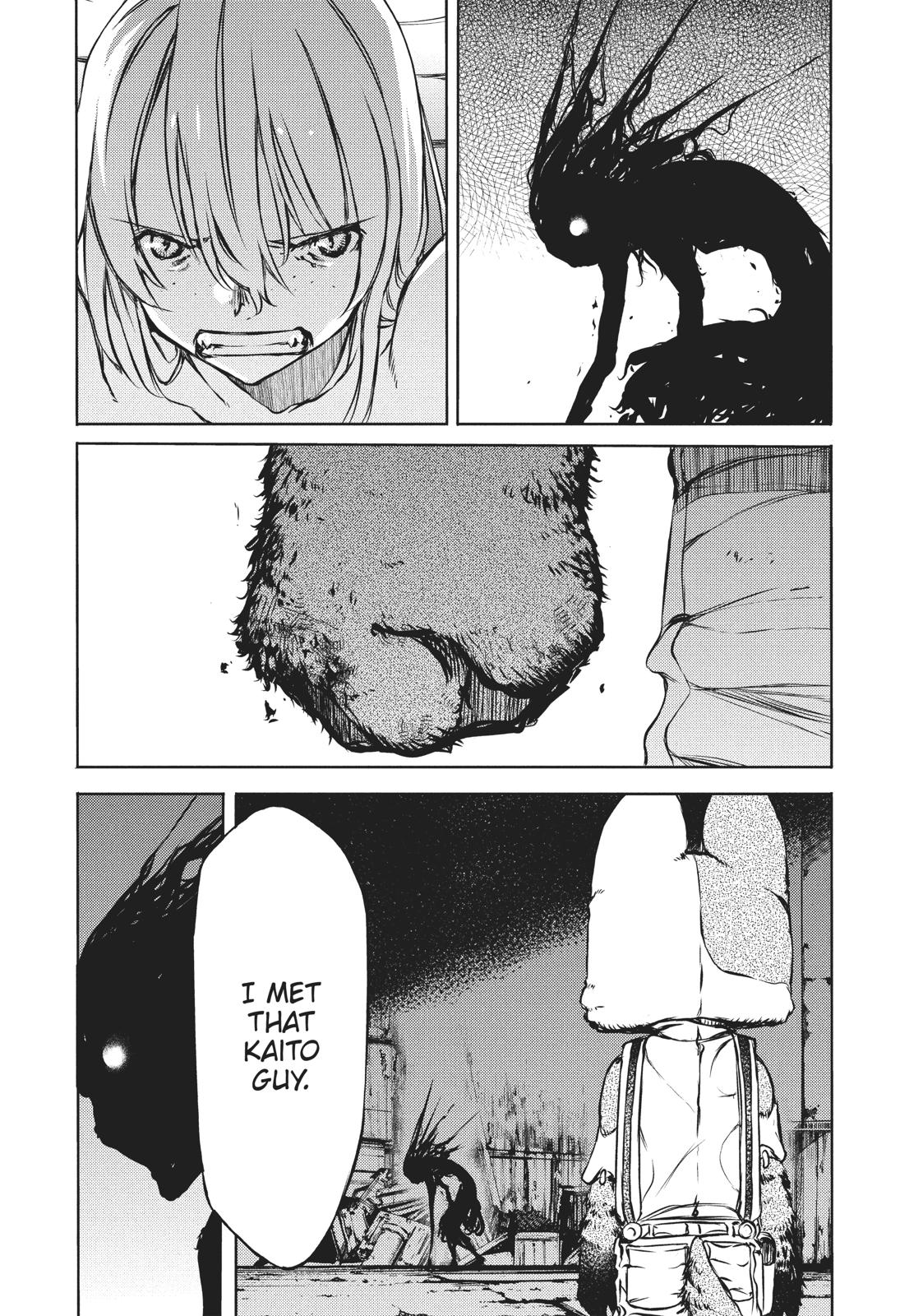 Read Gleipnir Manga Online