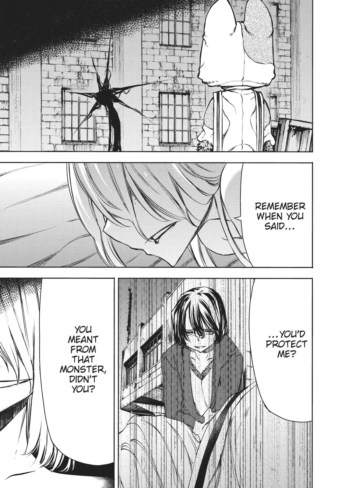 Read Gleipnir Manga Online