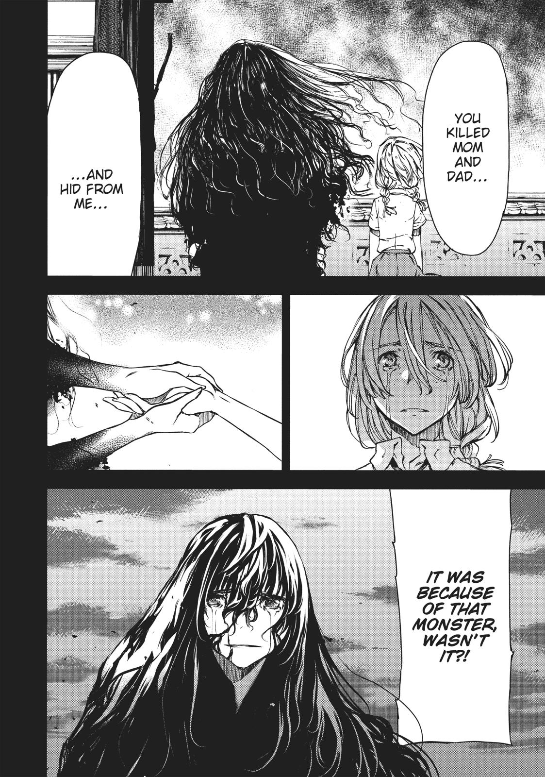 Read Gleipnir Manga Online
