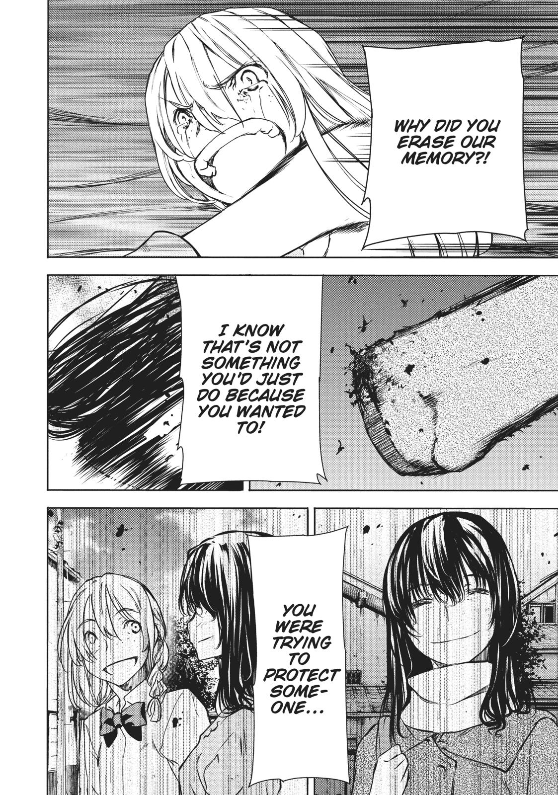 Read Gleipnir Manga Online