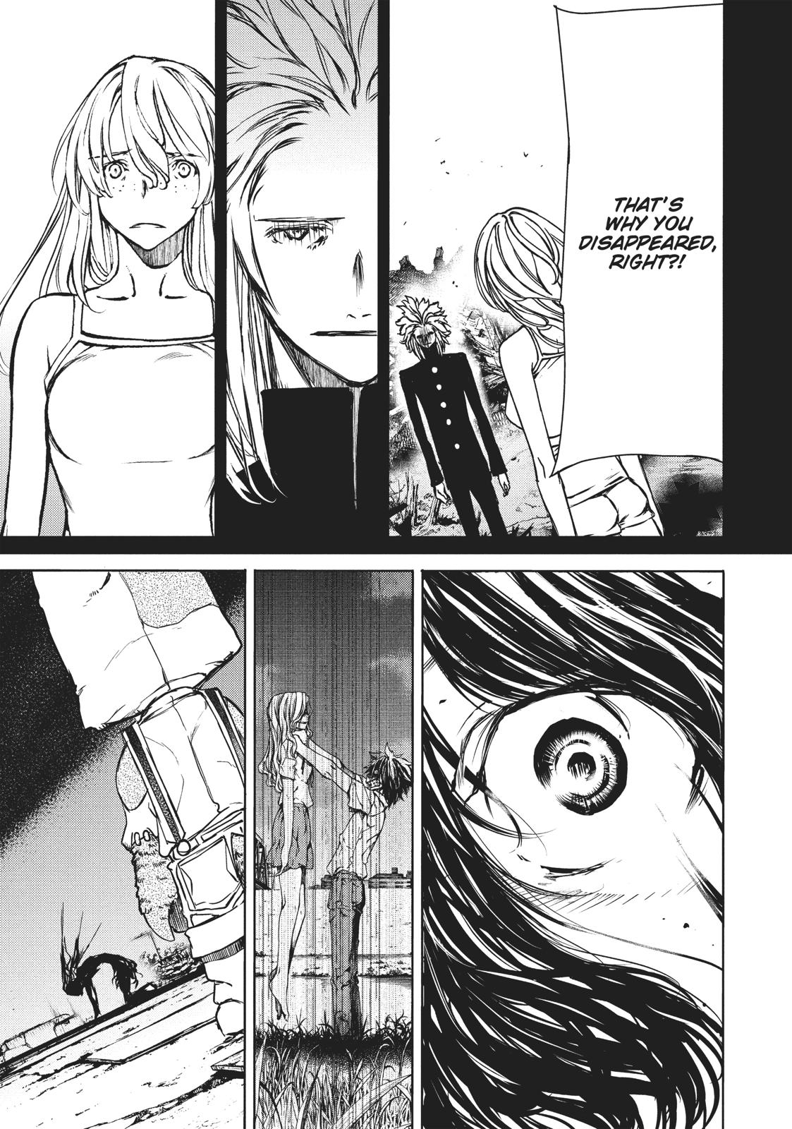 Read Gleipnir Manga Online