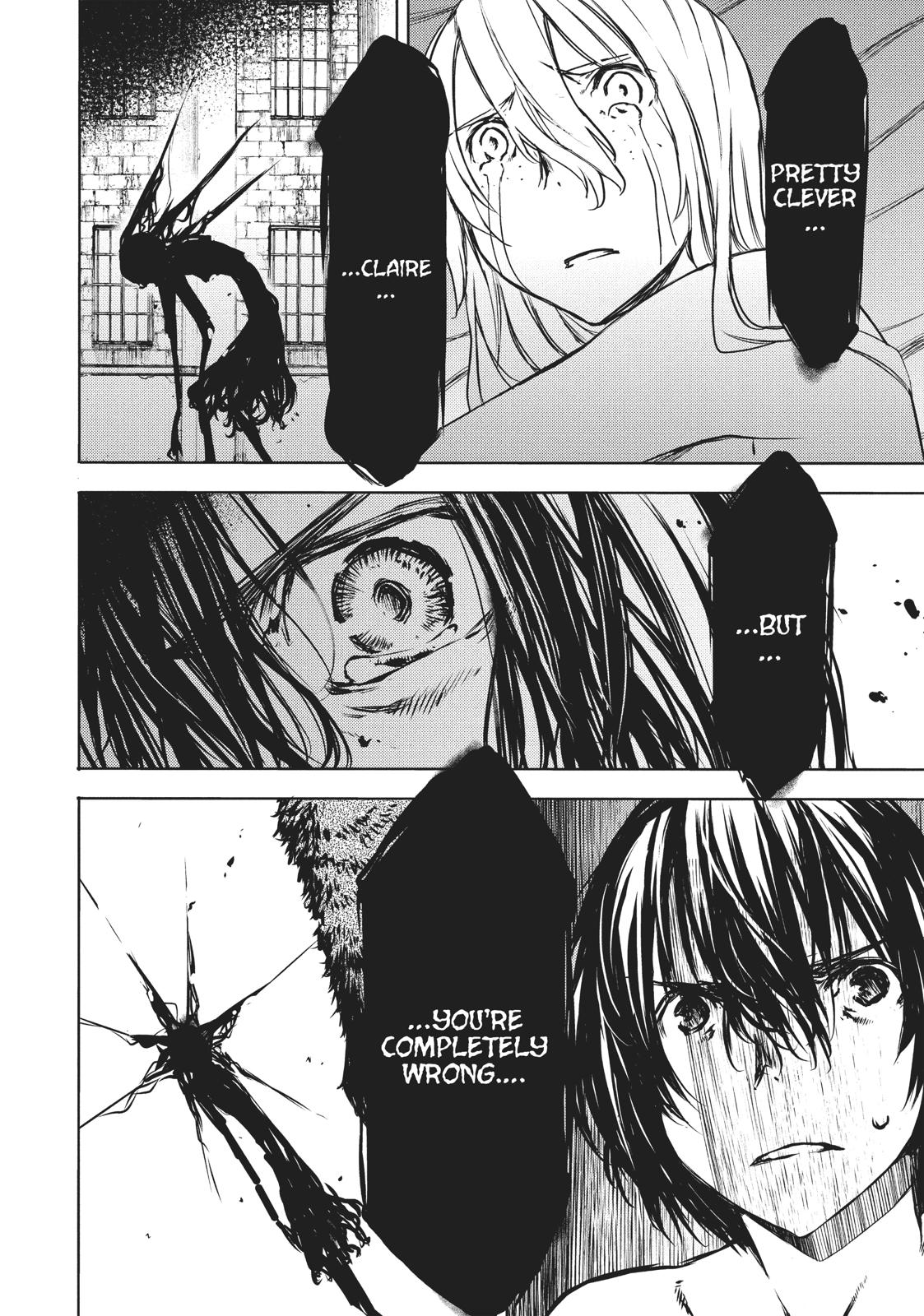 Read Gleipnir Manga Online