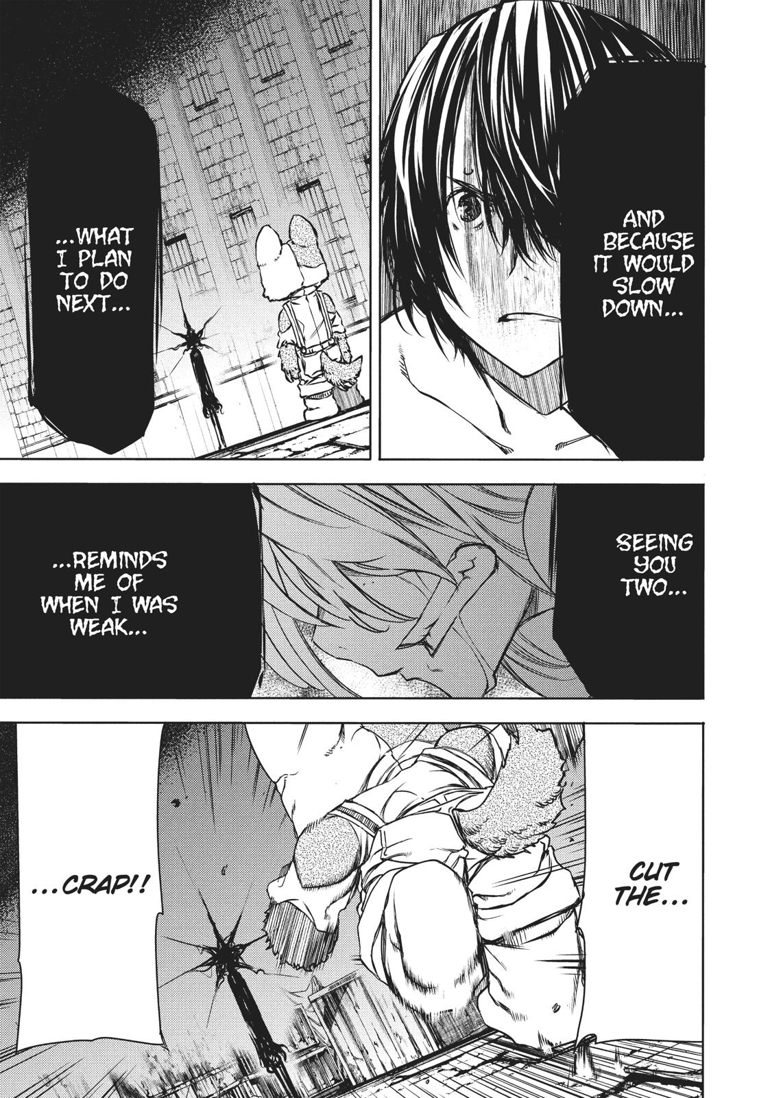 Read Gleipnir Manga Online