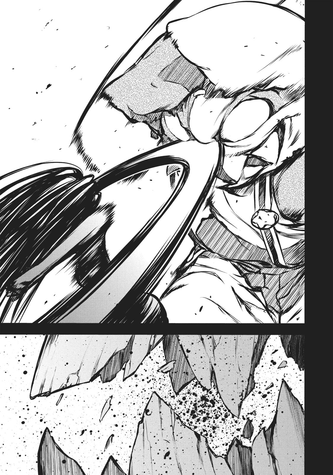 Read Gleipnir Manga Online