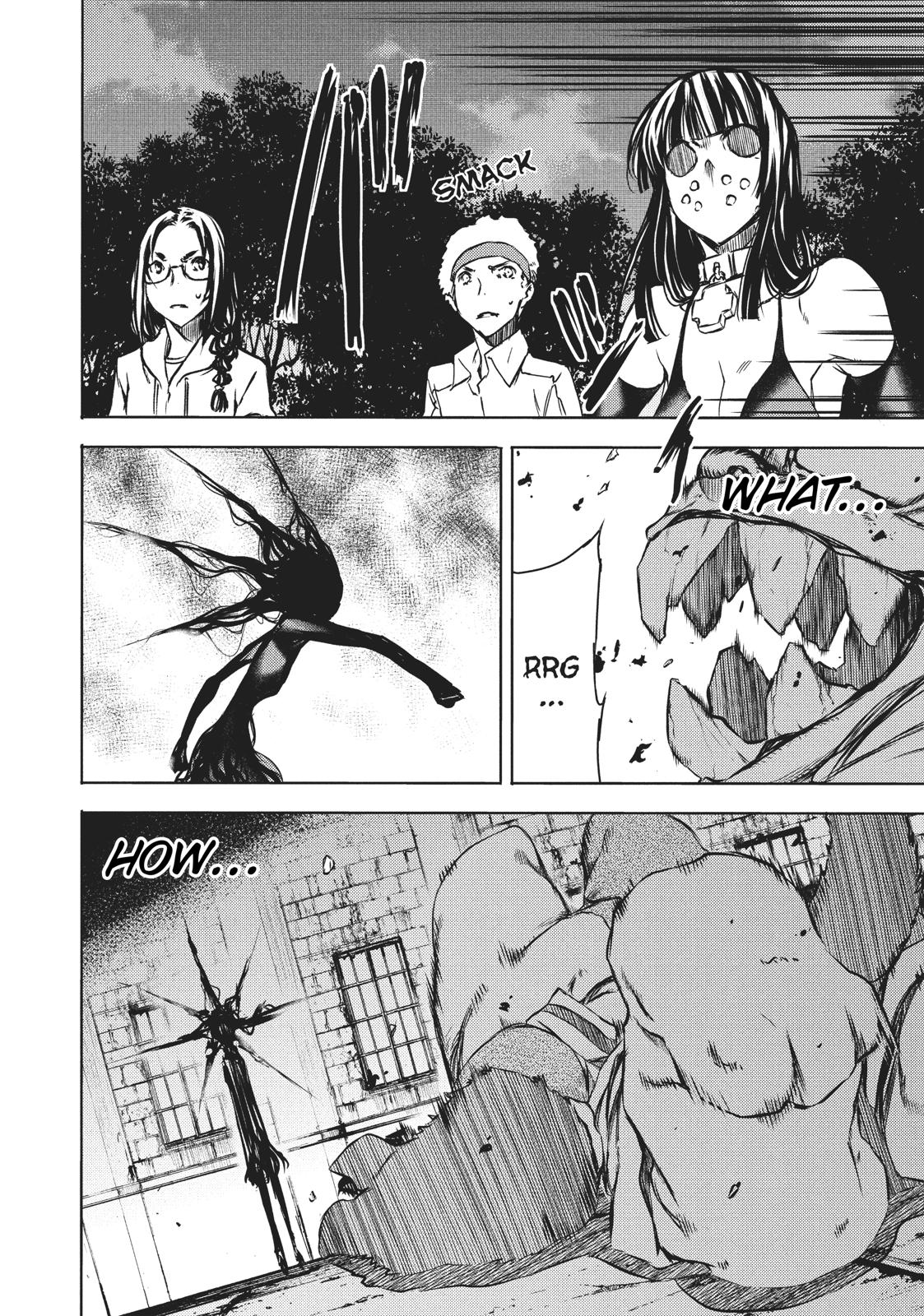 Read Gleipnir Manga Online