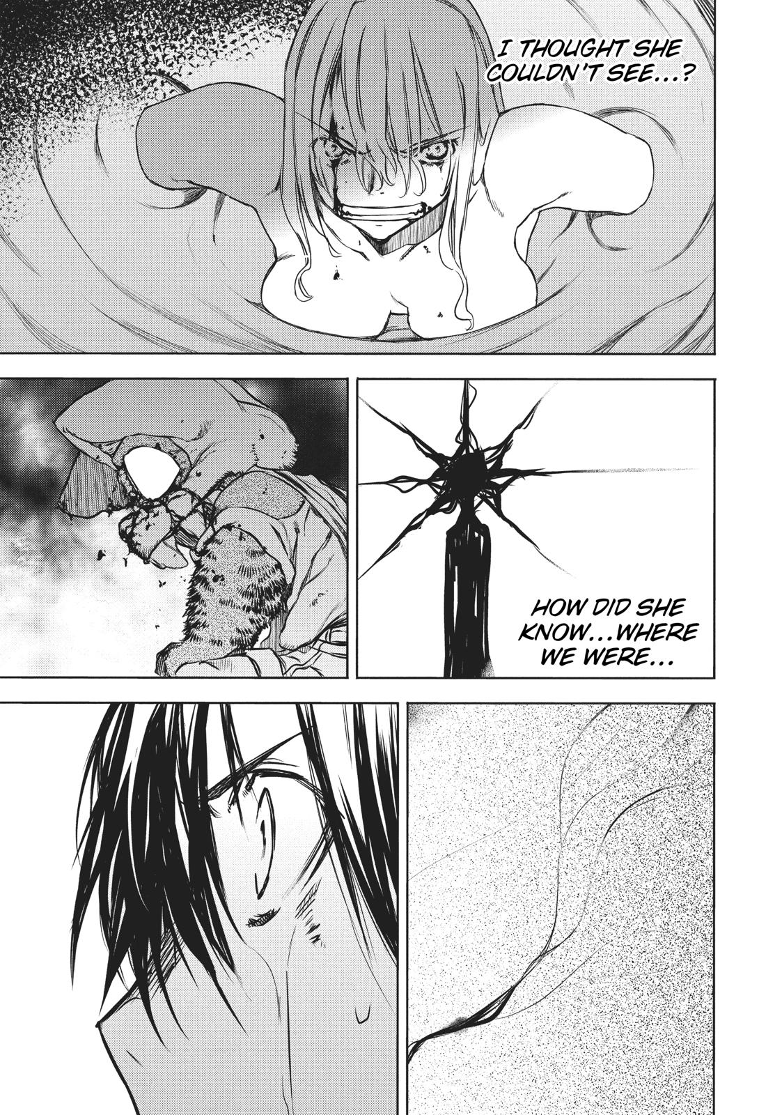 Read Gleipnir Manga Online