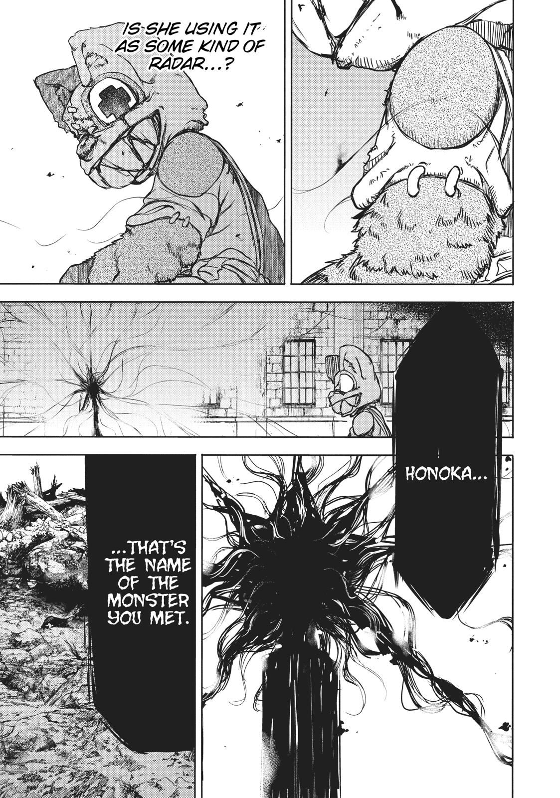 Read Gleipnir Manga Online