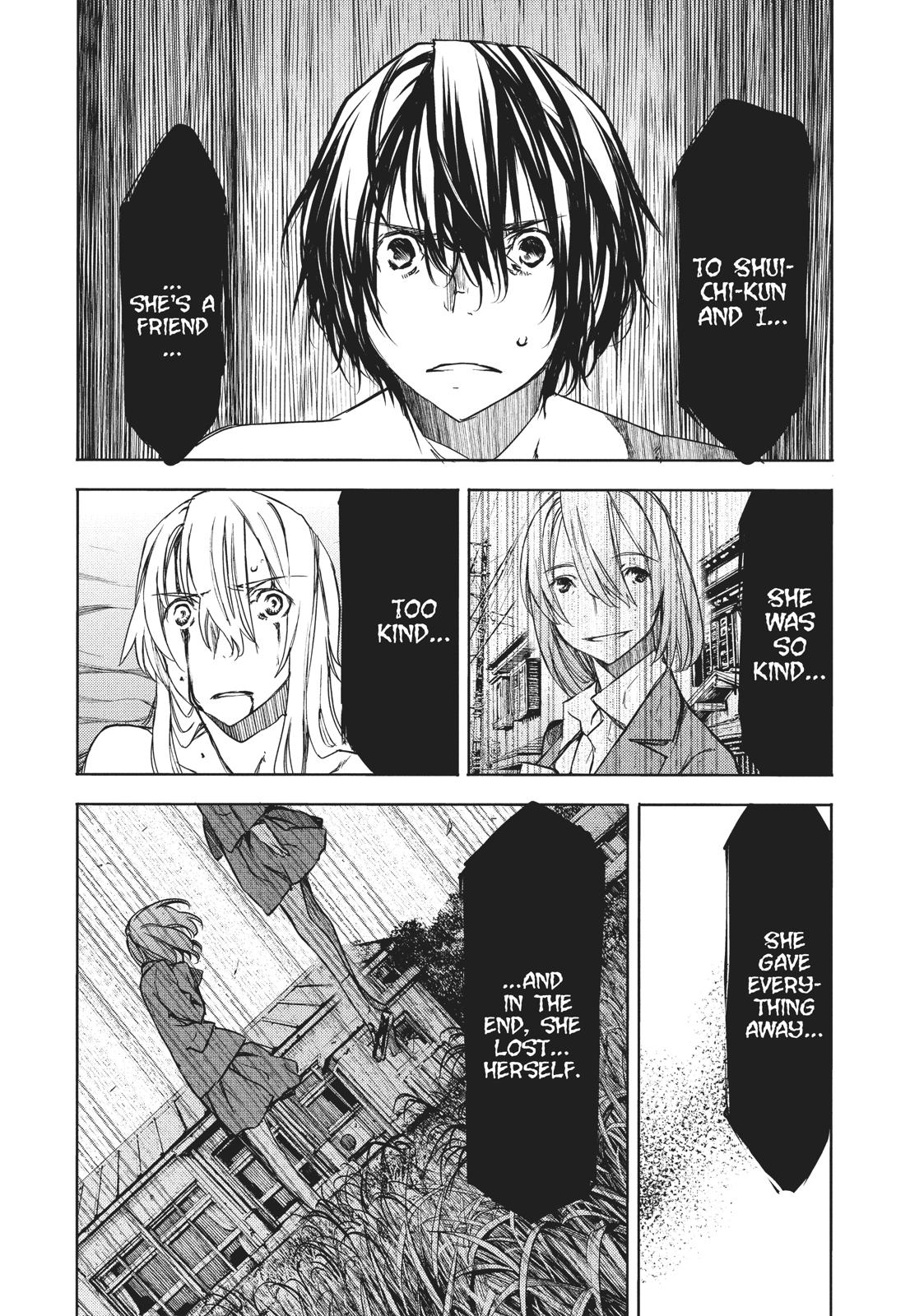 Read Gleipnir Manga Online