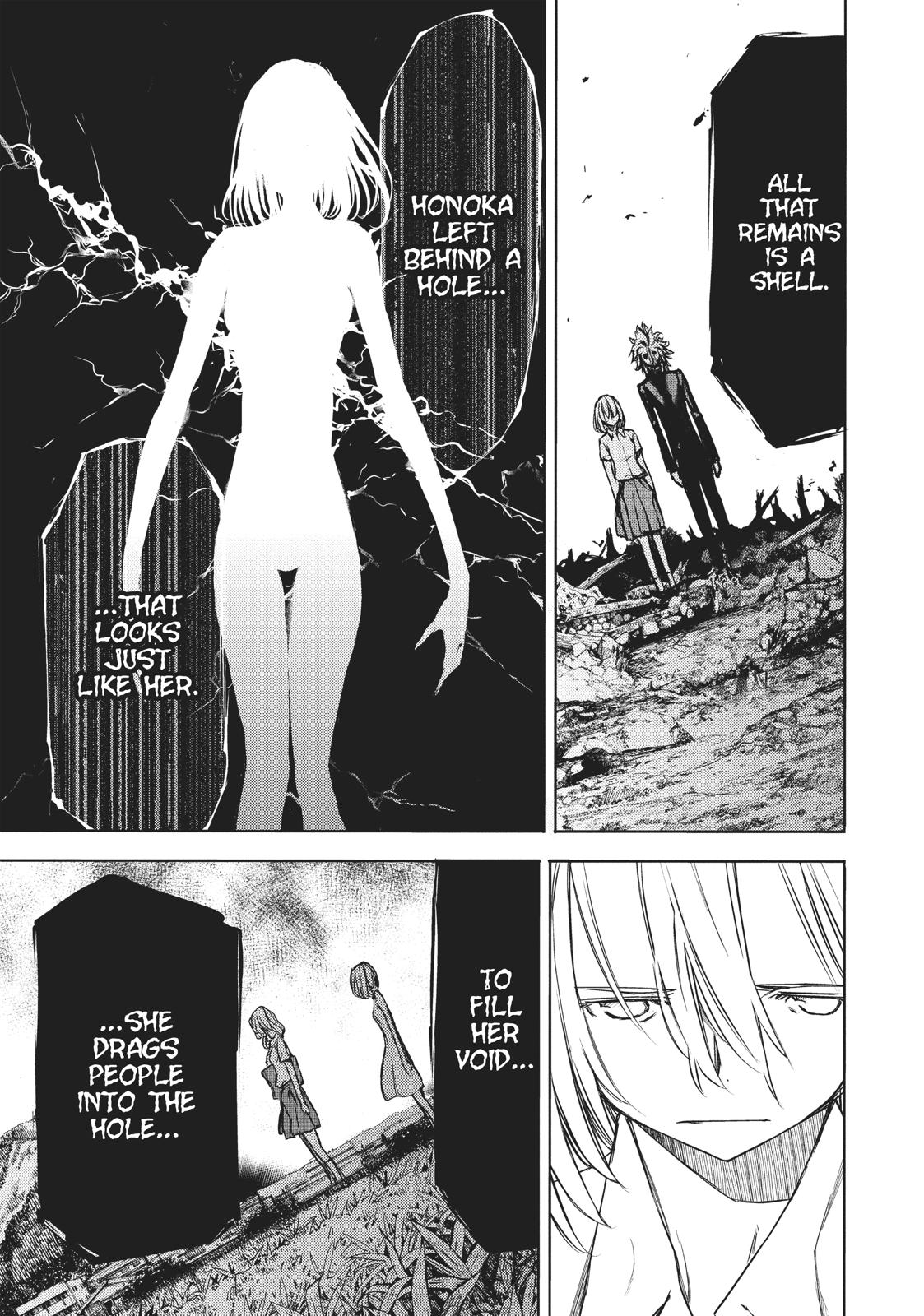 Read Gleipnir Manga Online