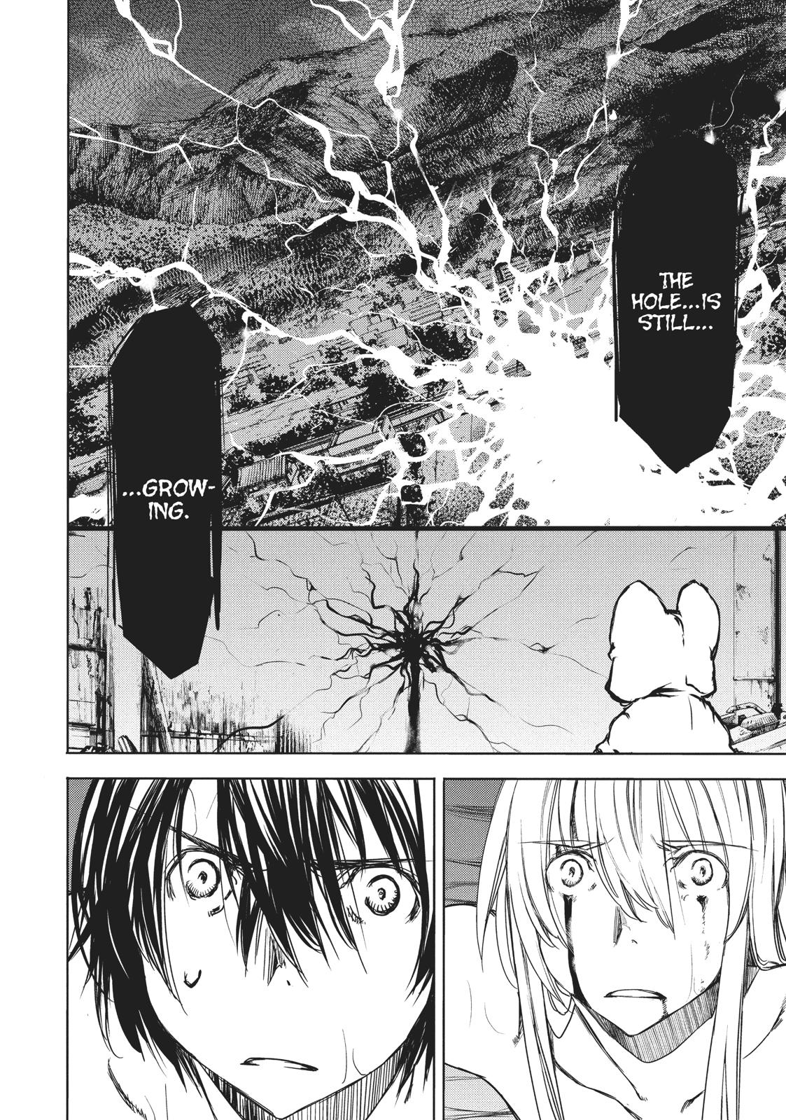 Read Gleipnir Manga Online