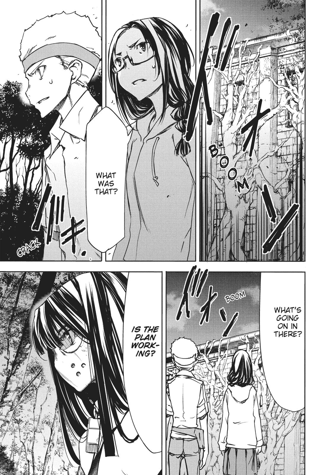 Read Gleipnir Manga Online