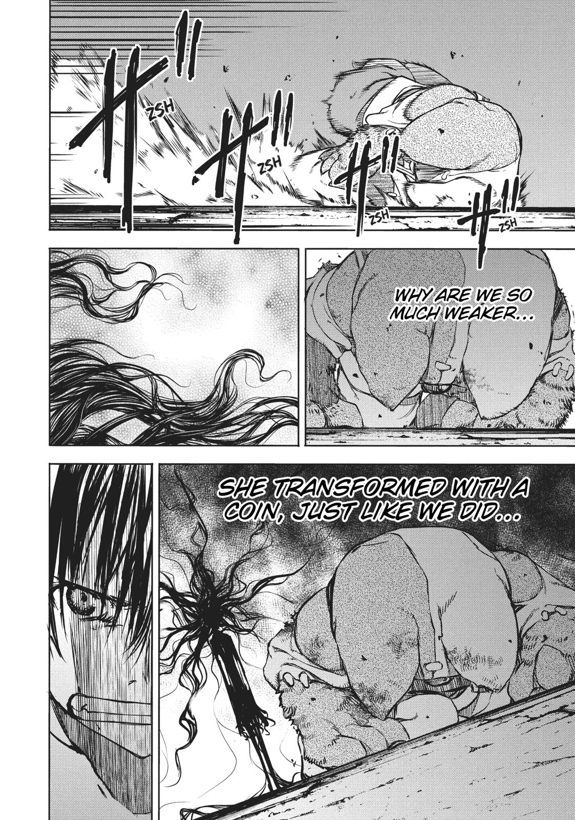 Read Gleipnir Manga Online