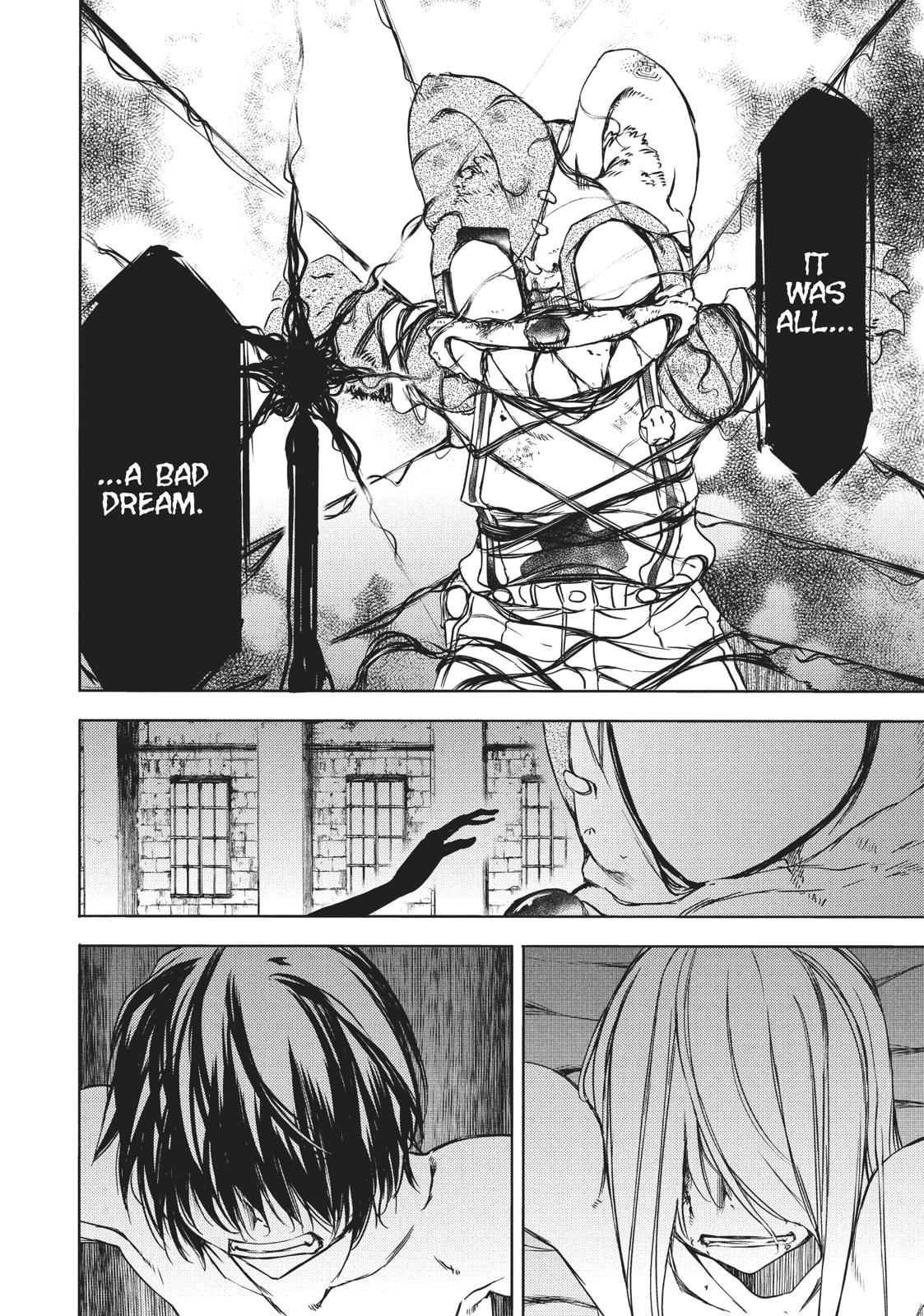 Read Gleipnir Manga Online