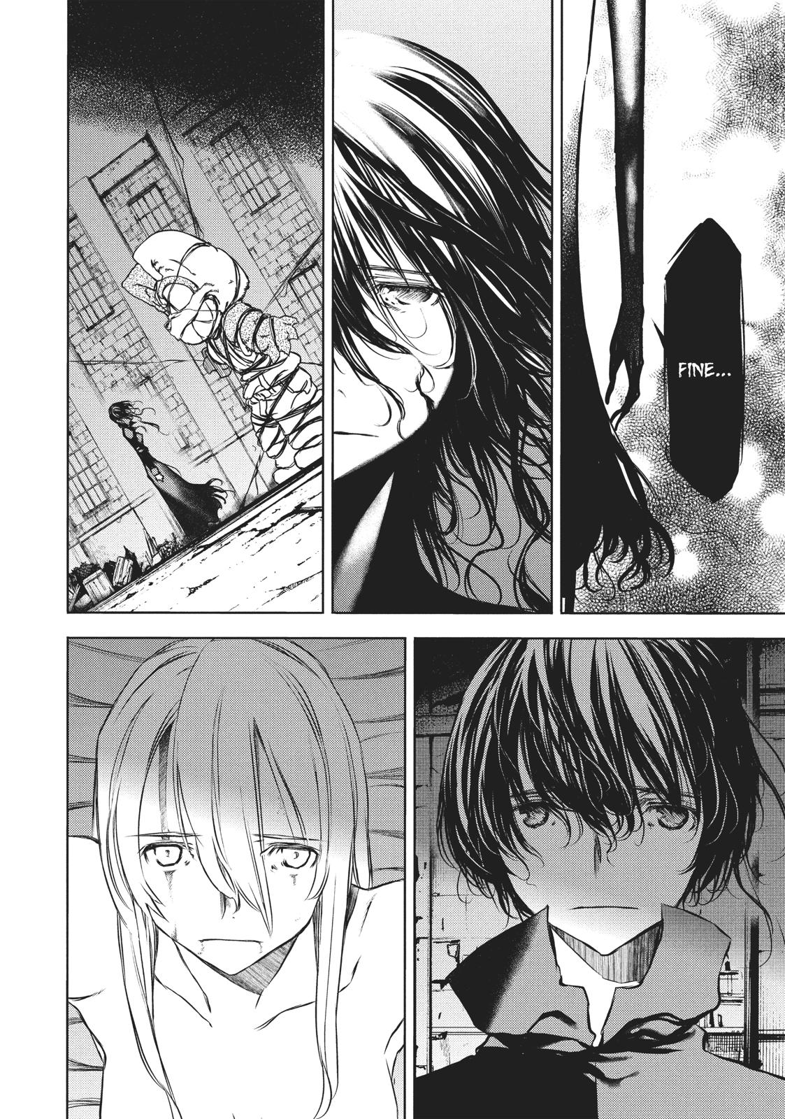 Read Gleipnir Manga Online