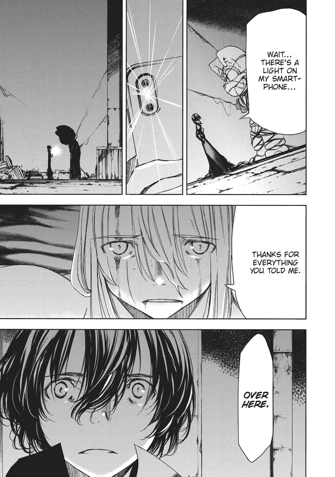 Read Gleipnir Manga Online