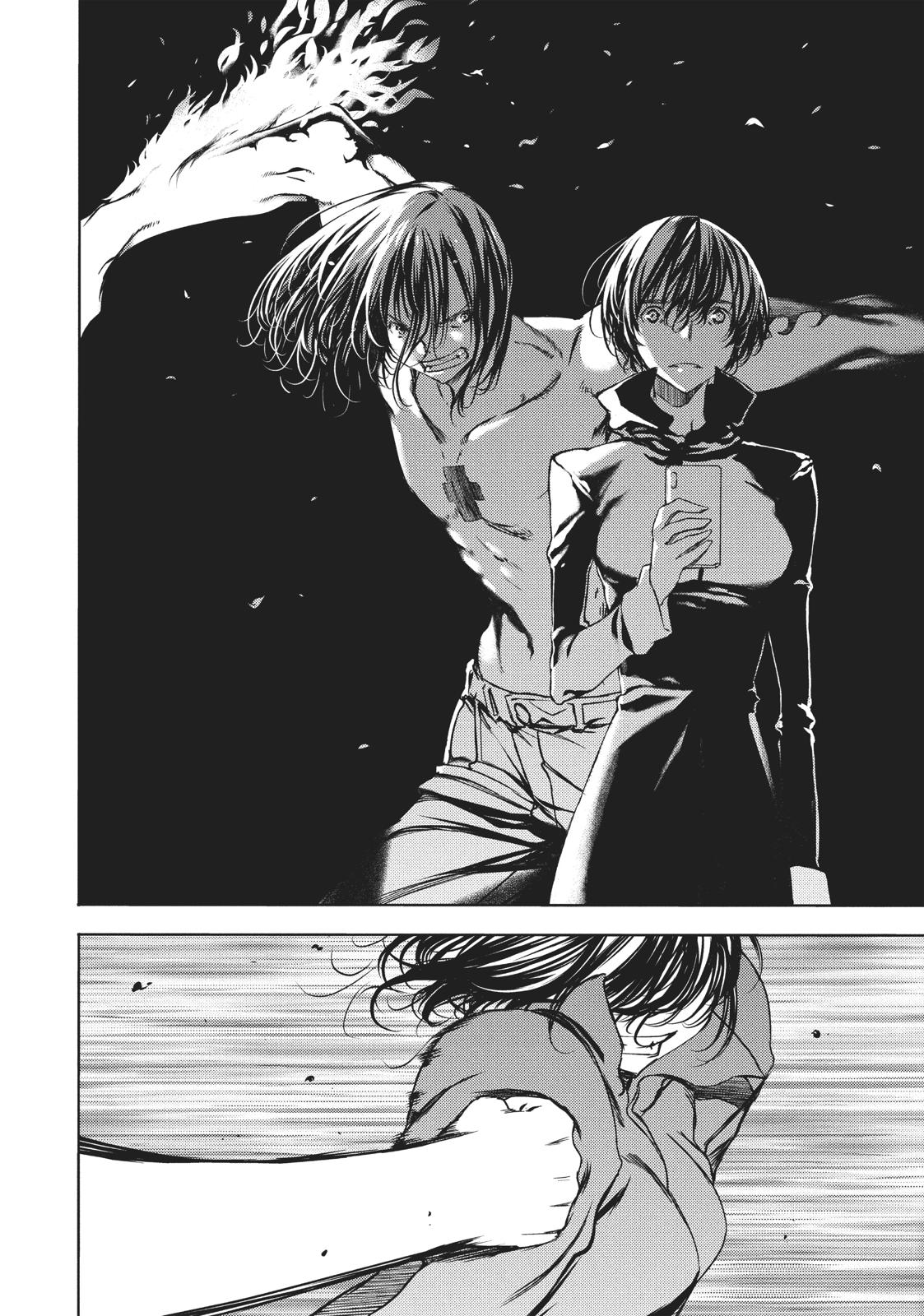 Read Gleipnir Manga Online