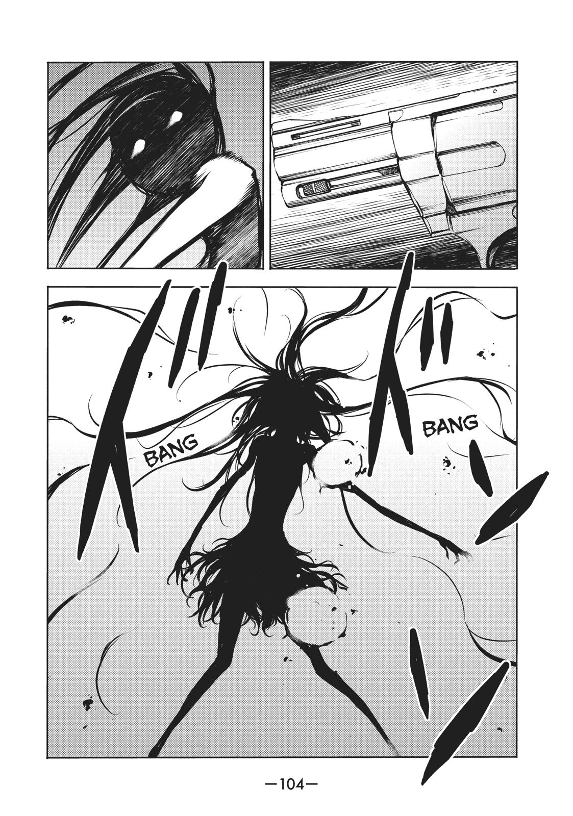 Read Gleipnir Manga Online
