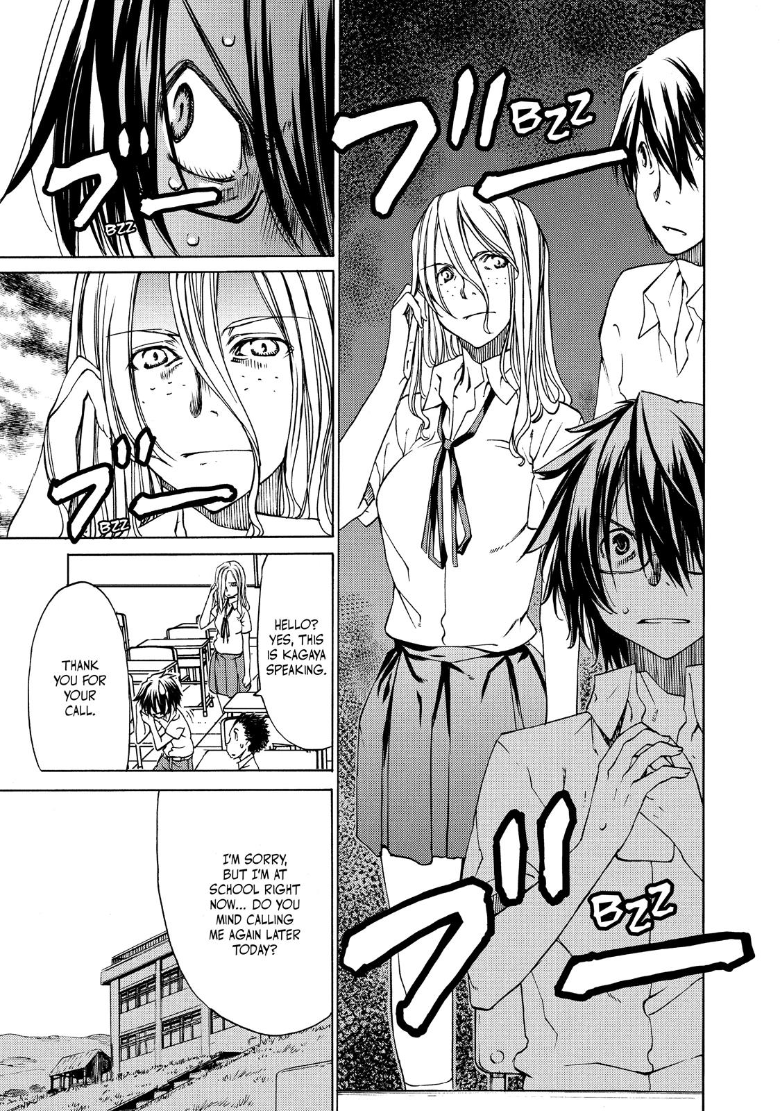 Read Gleipnir Manga Online