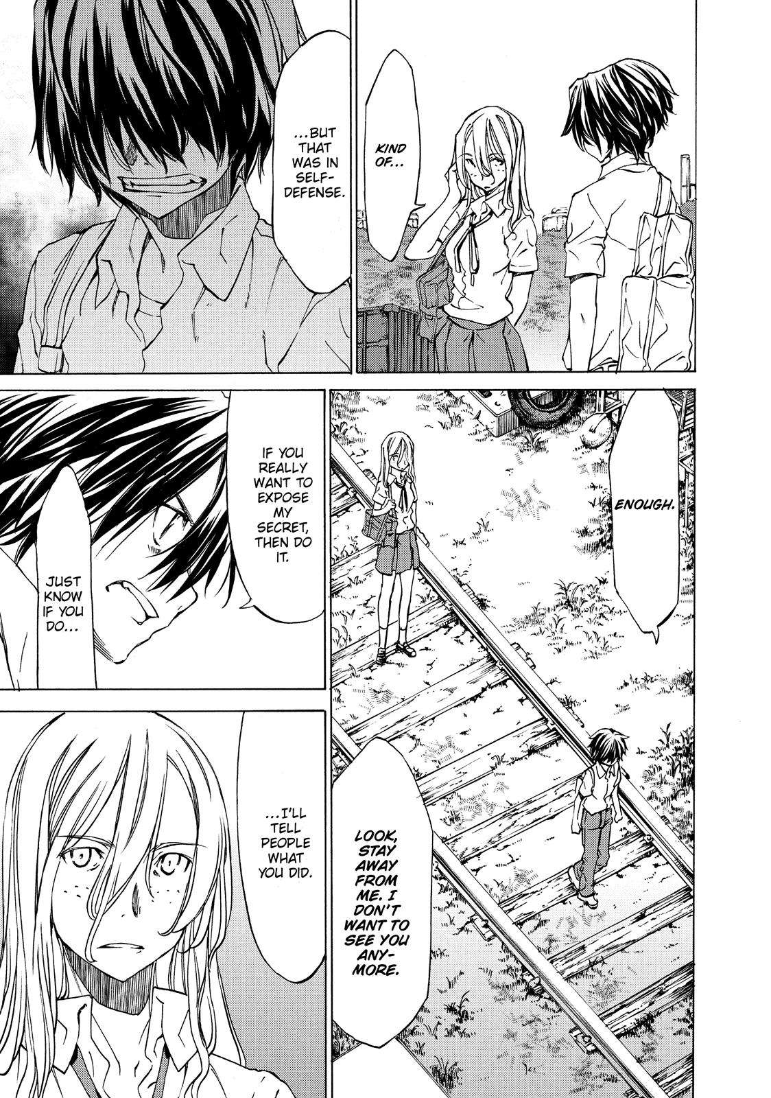 Read Gleipnir Manga Online