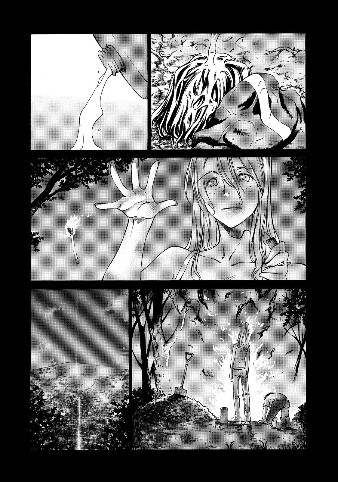 Read Gleipnir Manga Online