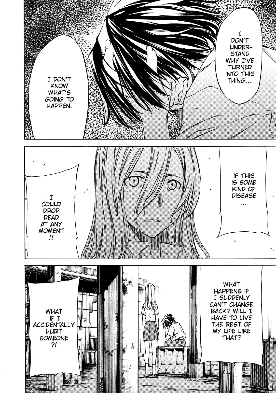 Read Gleipnir Manga Online