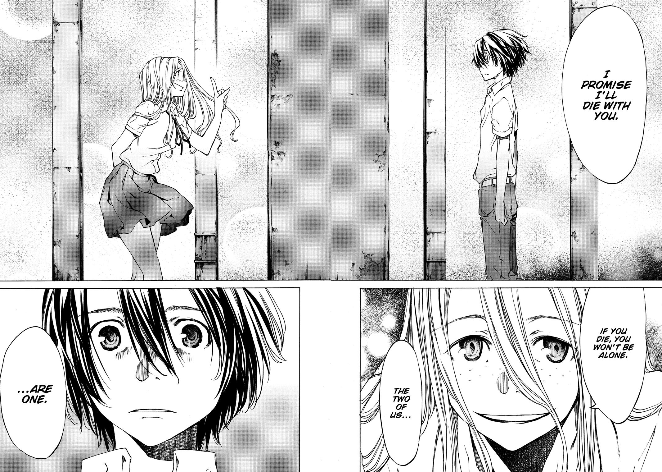 Read Gleipnir Manga Online
