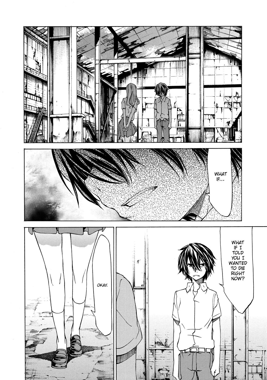 Read Gleipnir Manga Online