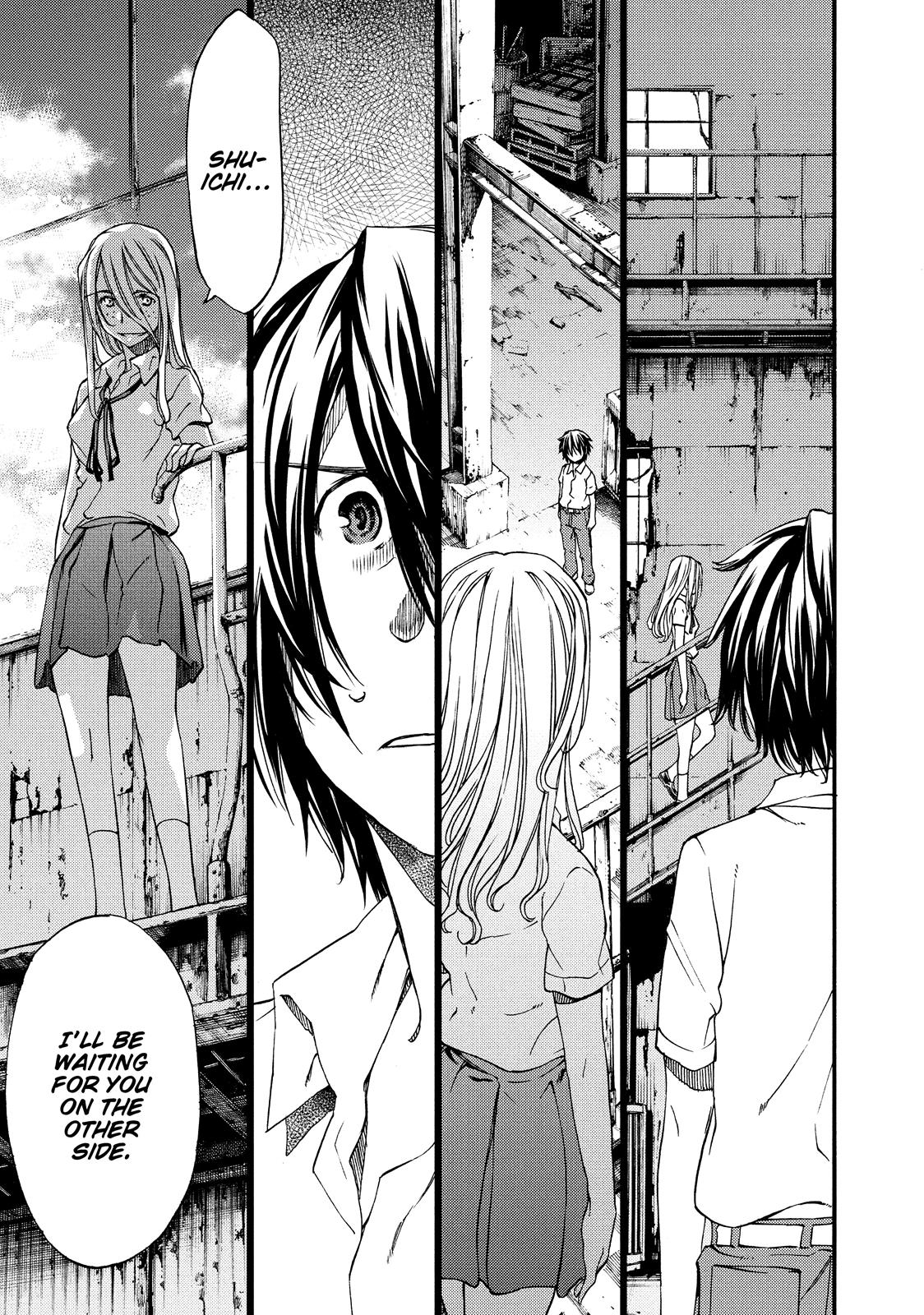 Read Gleipnir Manga Online