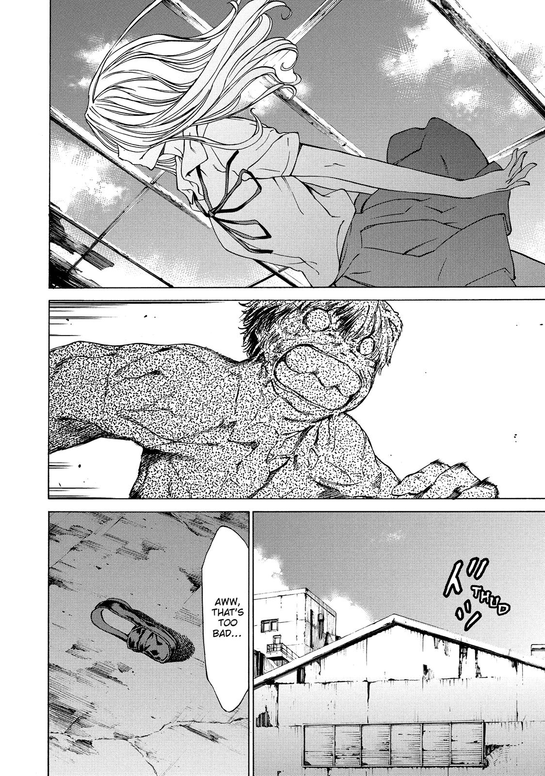 Read Gleipnir Manga Online