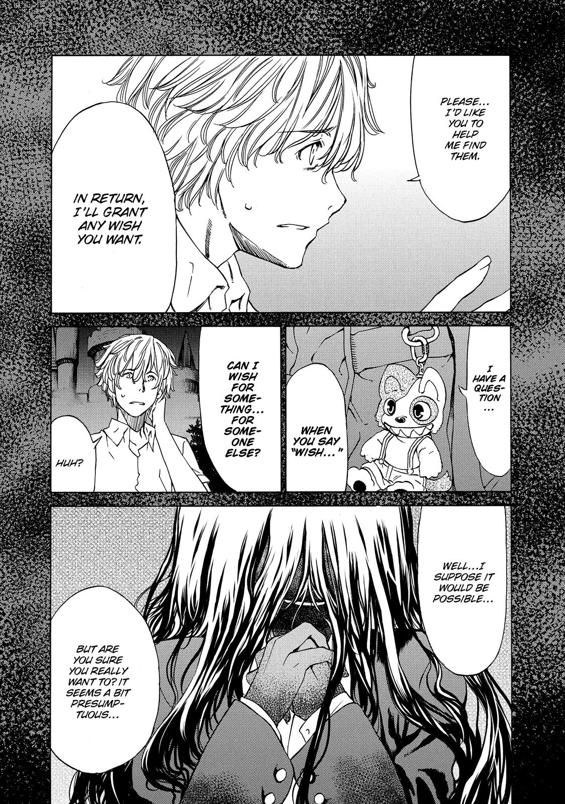 Read Gleipnir Manga Online