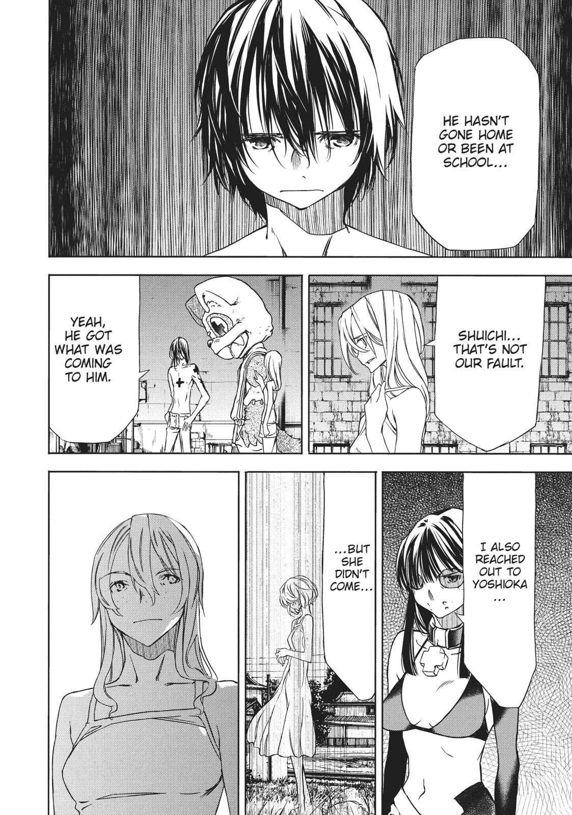 Read Gleipnir Manga Online