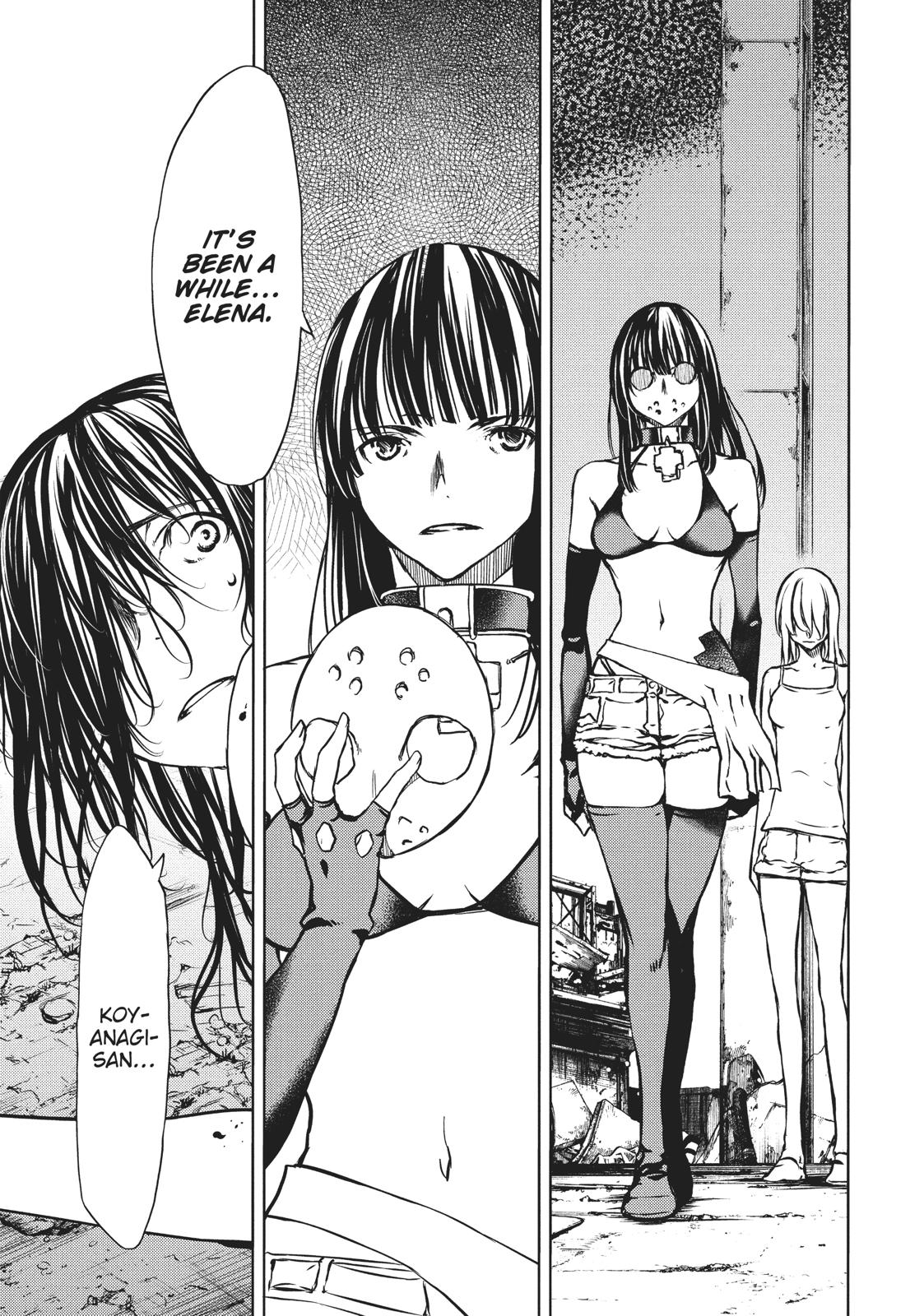 Read Gleipnir Manga Online