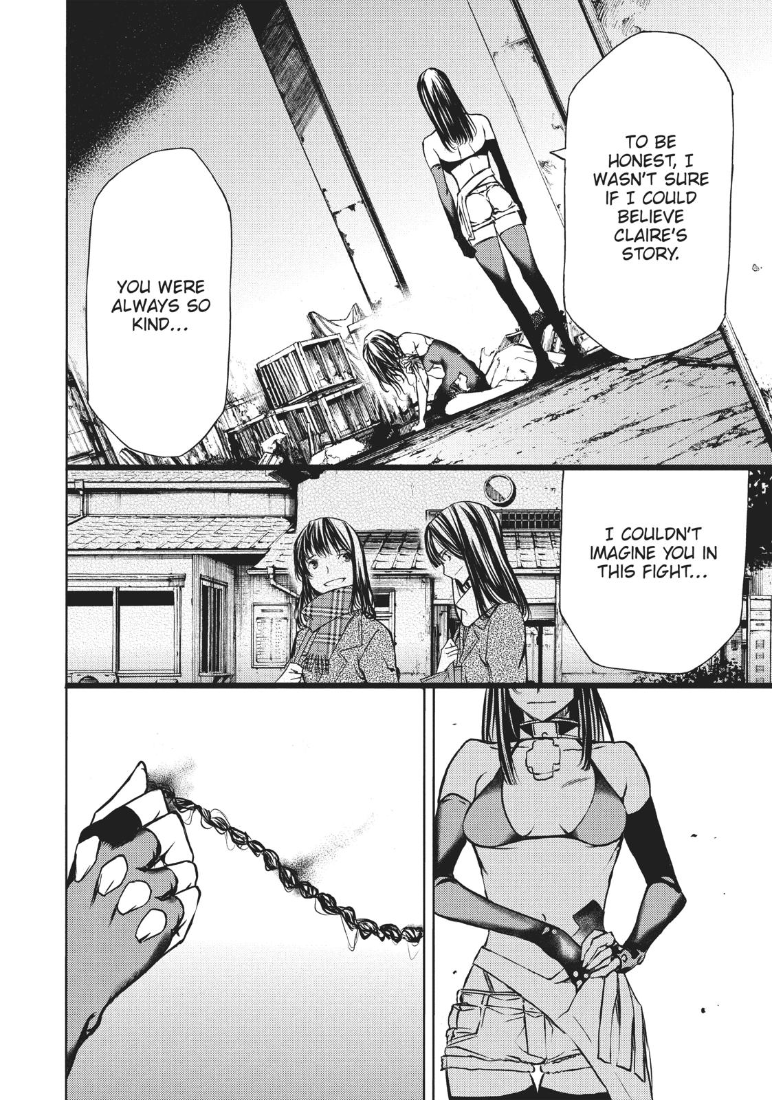 Read Gleipnir Manga Online