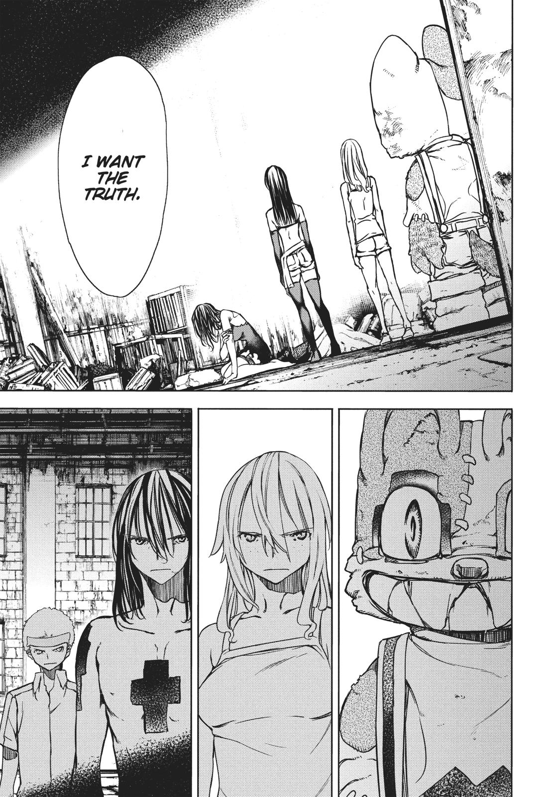 Read Gleipnir Manga Online